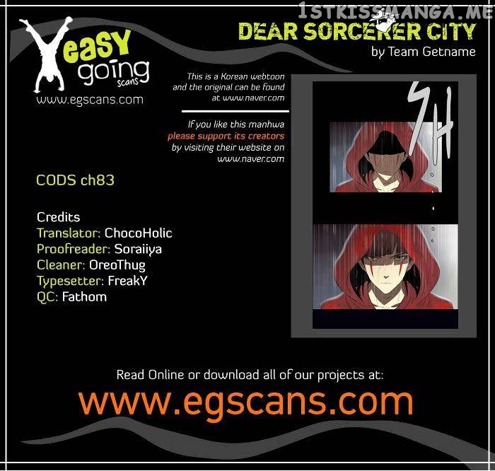 City of Dead Sorcerer chapter 83 - page 1