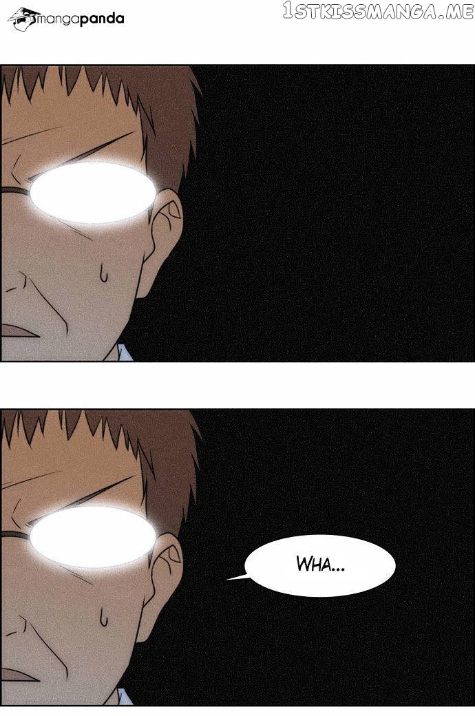 City of Dead Sorcerer chapter 83 - page 17