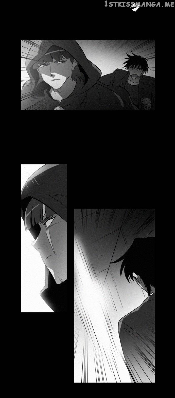 City of Dead Sorcerer chapter 83 - page 7