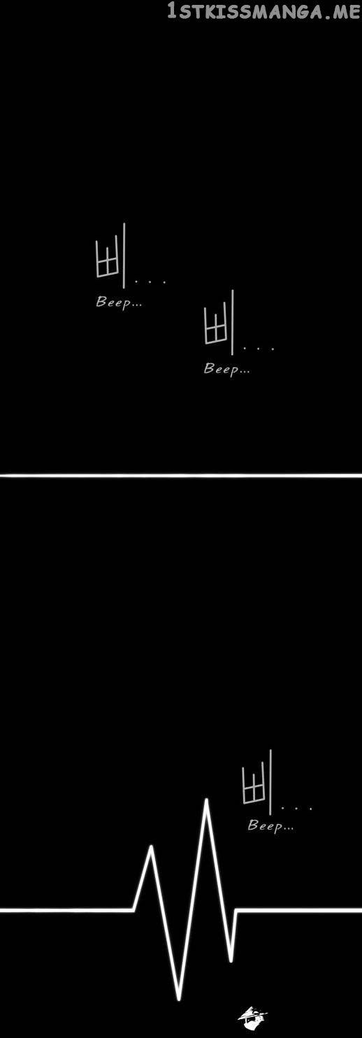 City of Dead Sorcerer chapter 27 - page 1