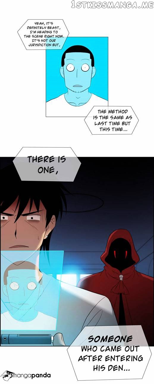 City of Dead Sorcerer chapter 27 - page 17