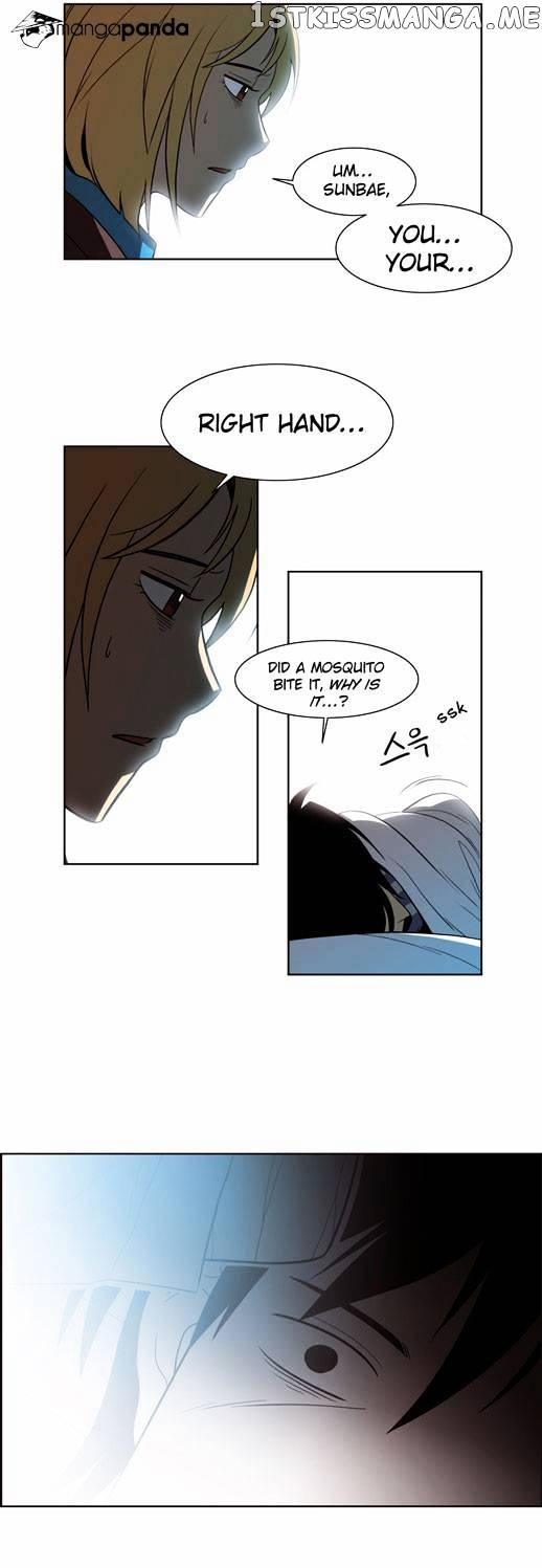 City of Dead Sorcerer chapter 27 - page 2