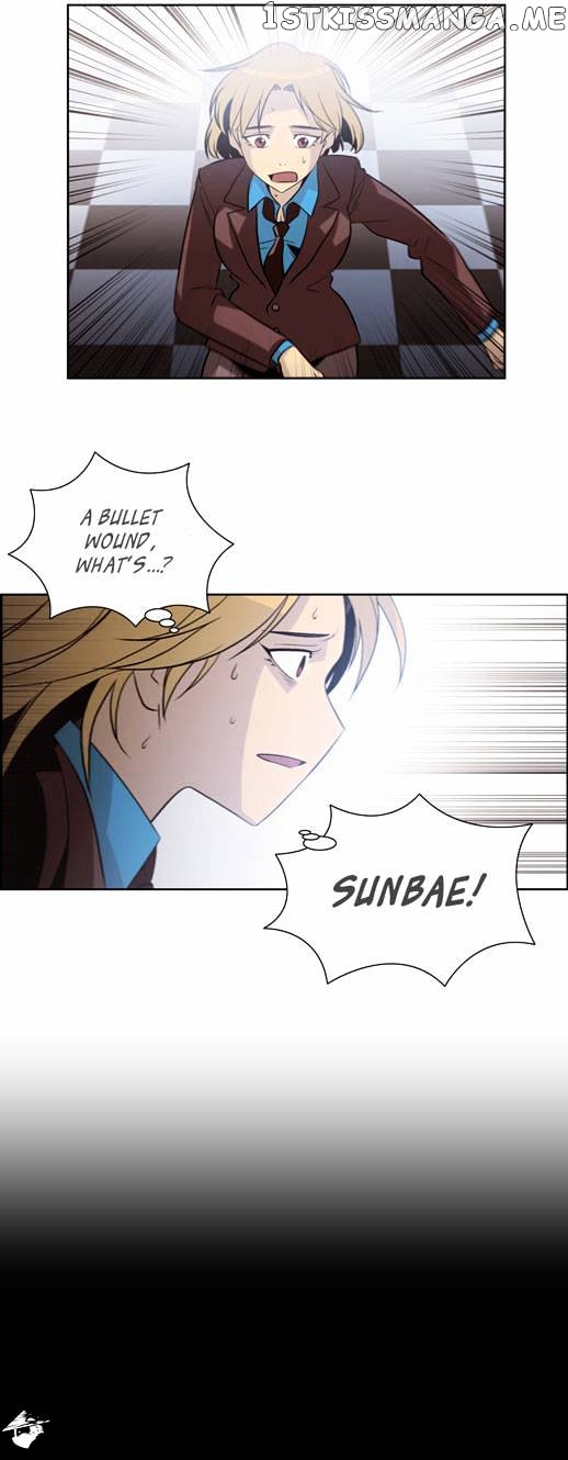 City of Dead Sorcerer chapter 27 - page 20