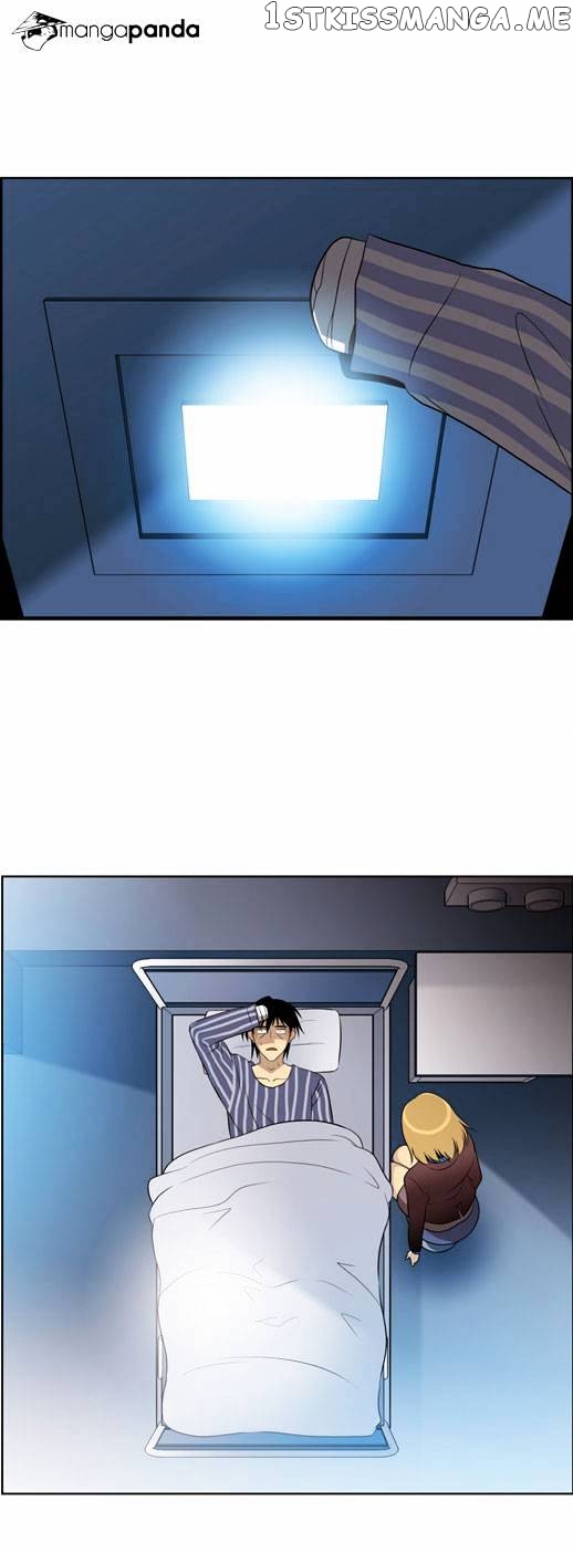 City of Dead Sorcerer chapter 27 - page 3