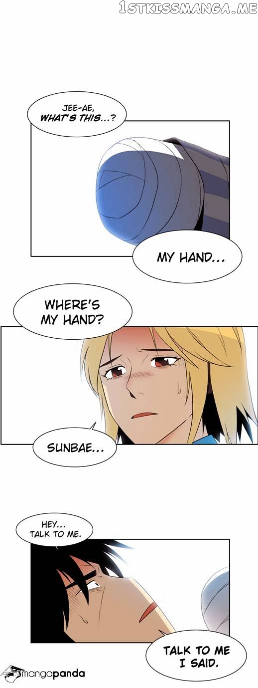 City of Dead Sorcerer chapter 27 - page 5