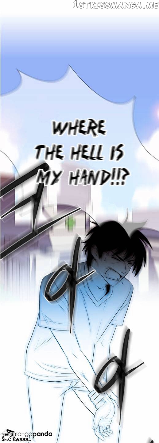 City of Dead Sorcerer chapter 27 - page 6
