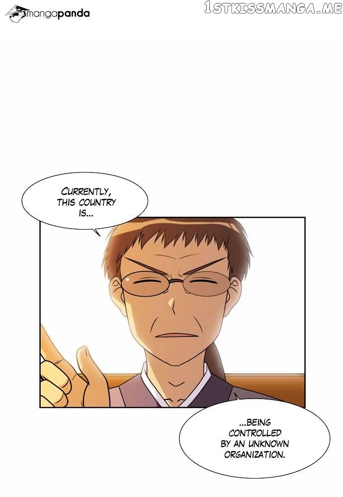 City of Dead Sorcerer chapter 68 - page 9
