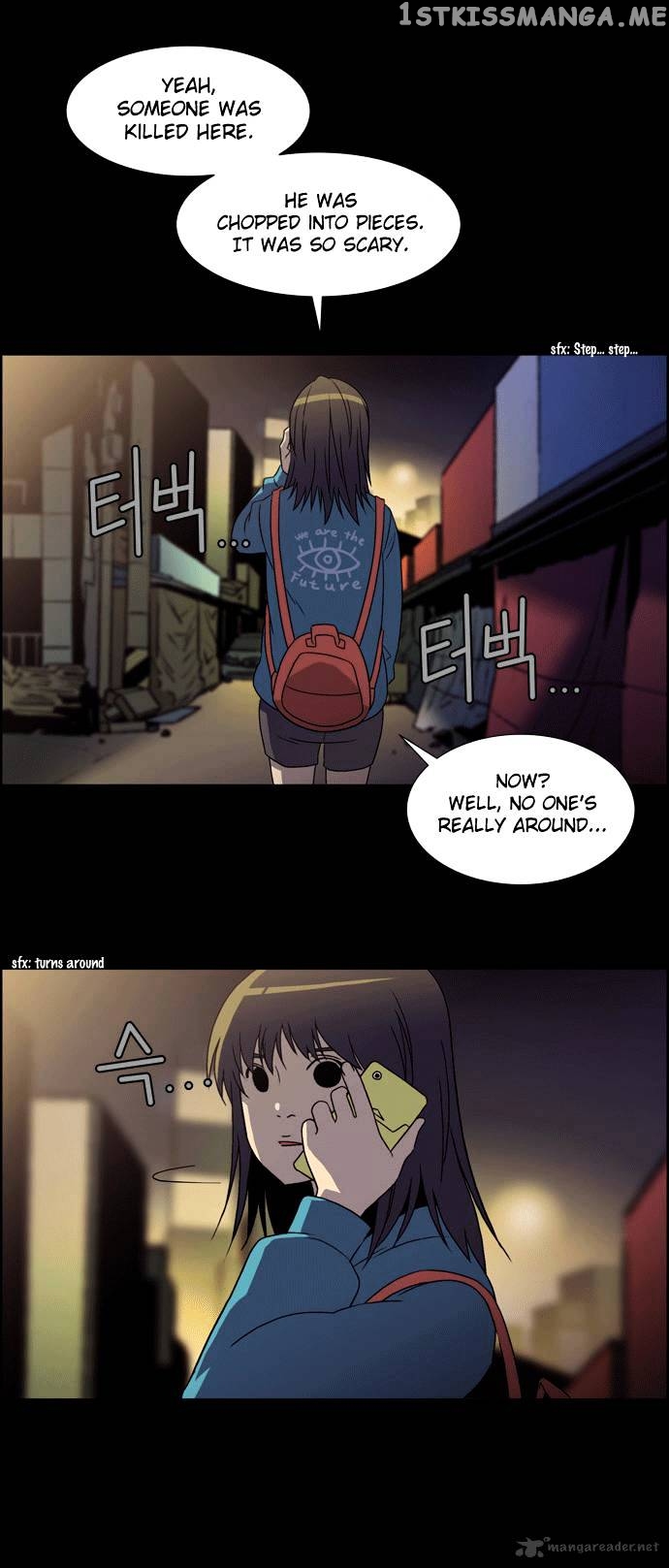 City of Dead Sorcerer chapter 1 - page 20