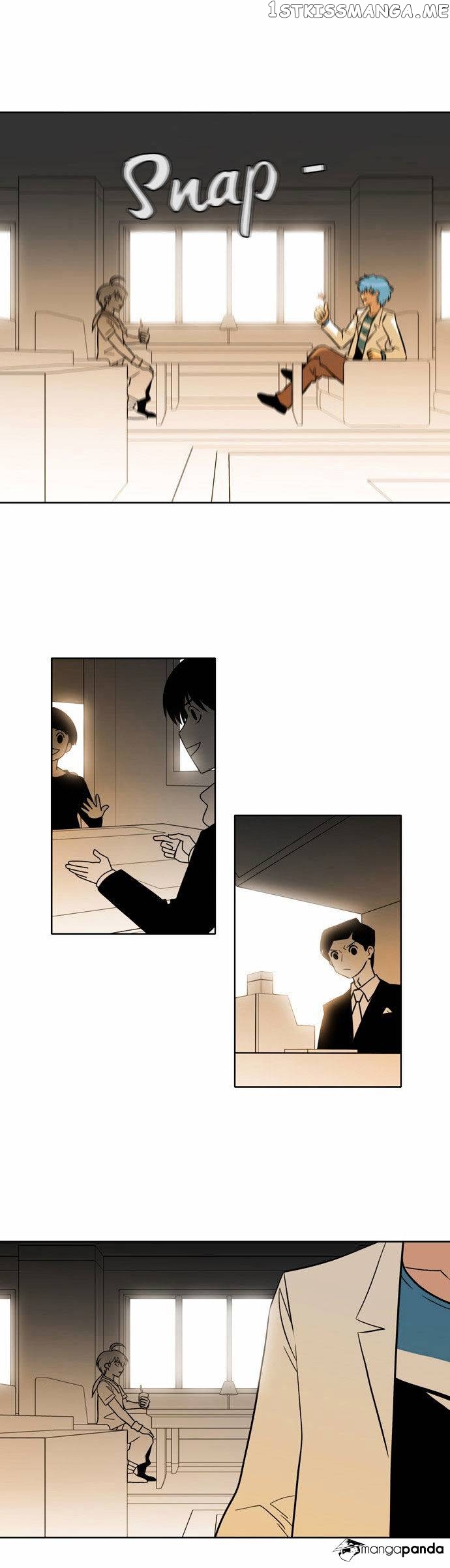 City of Dead Sorcerer chapter 69 - page 14