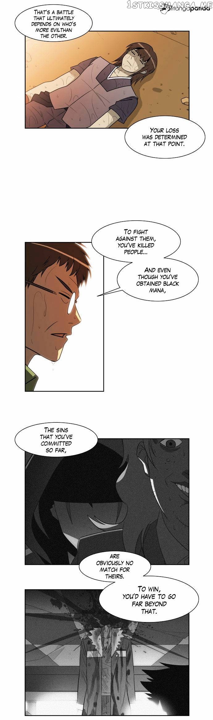 City of Dead Sorcerer chapter 69 - page 20