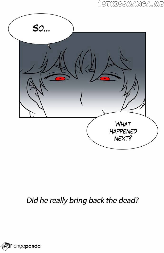City of Dead Sorcerer chapter 85 - page 16