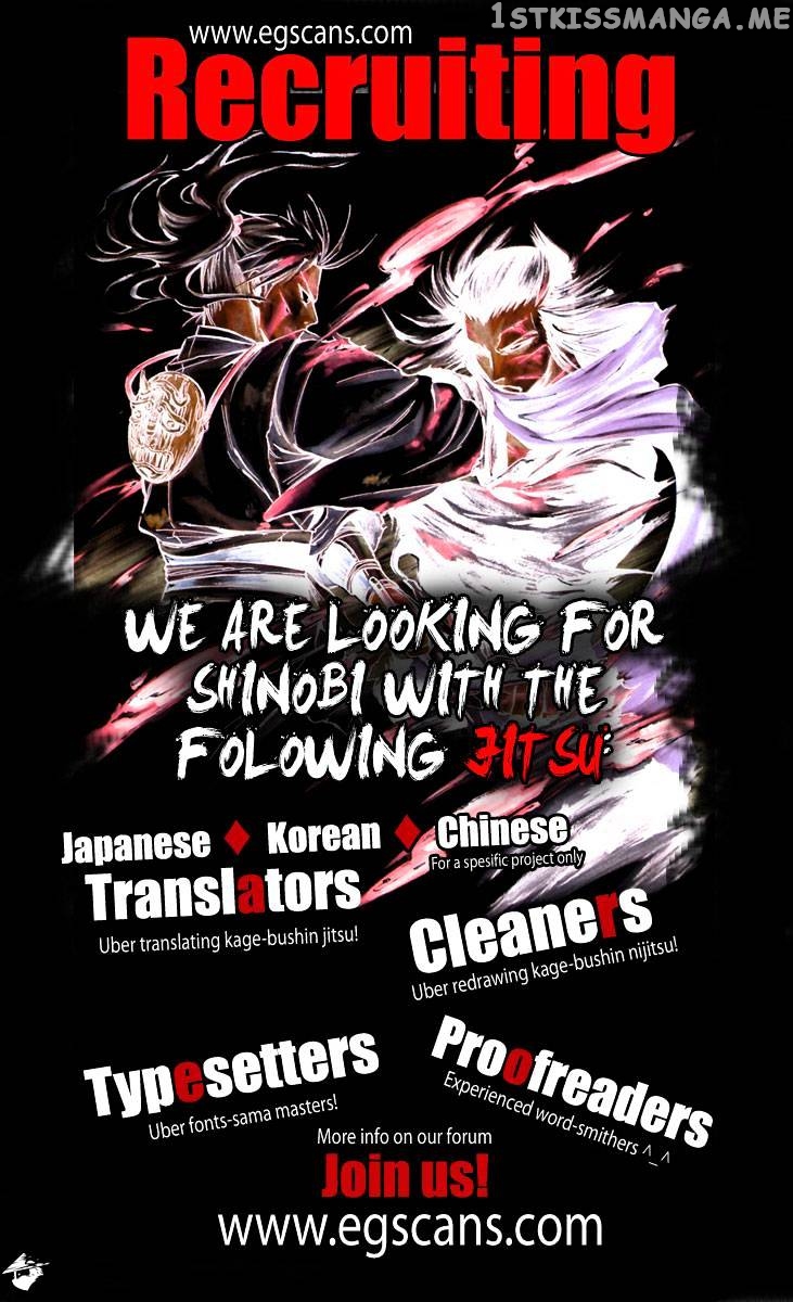 City of Dead Sorcerer chapter 85 - page 44