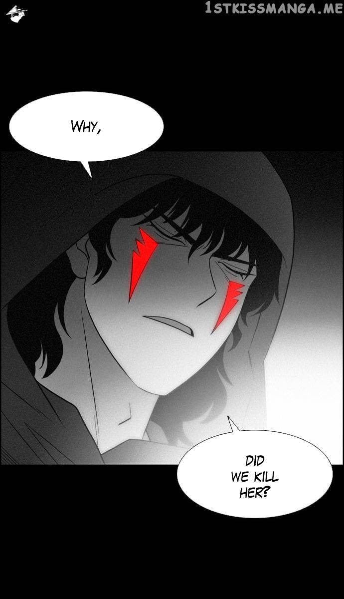 City of Dead Sorcerer chapter 70 - page 17