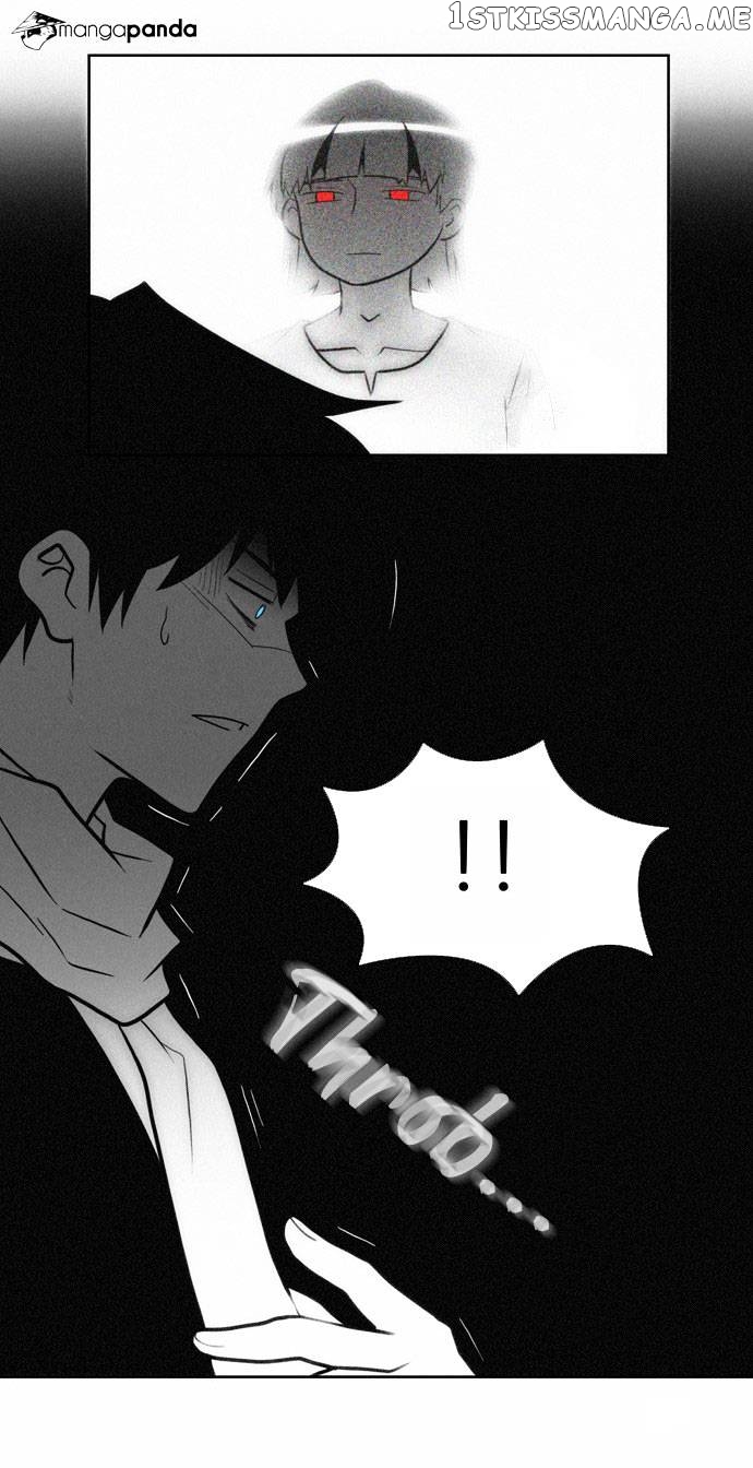 City of Dead Sorcerer chapter 70 - page 3