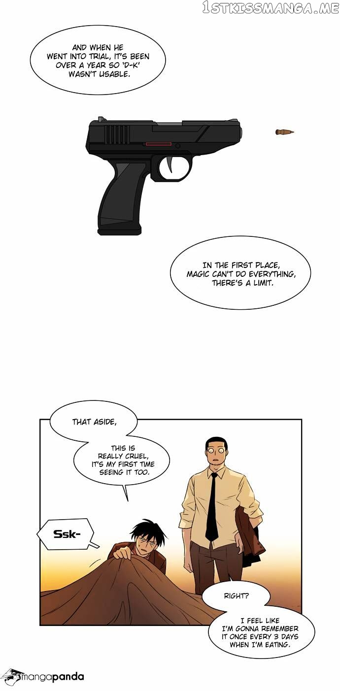 City of Dead Sorcerer chapter 17 - page 12