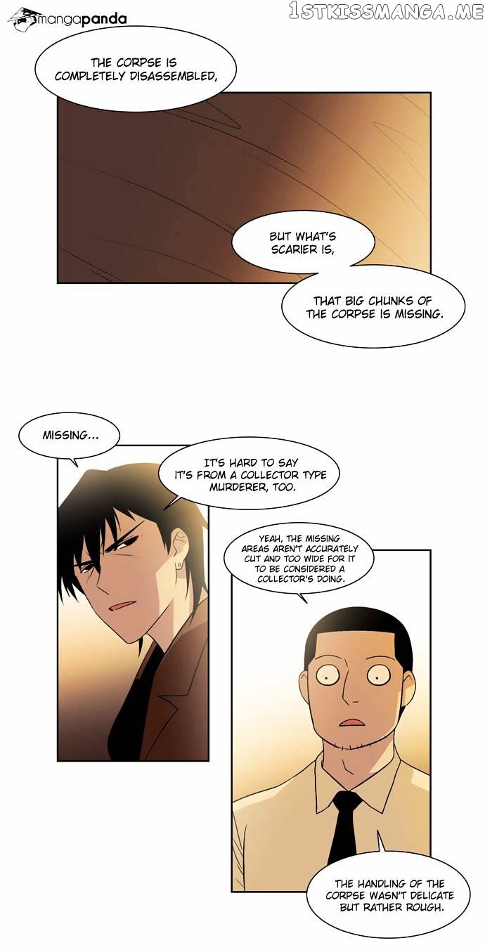 City of Dead Sorcerer chapter 17 - page 13