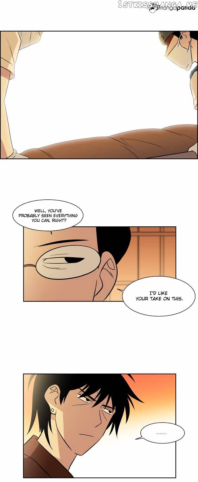 City of Dead Sorcerer chapter 17 - page 17