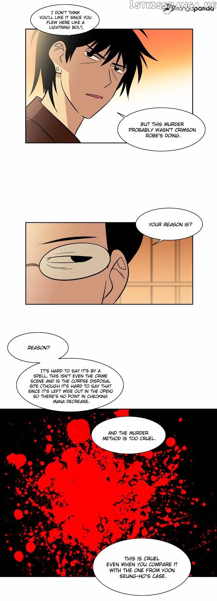 City of Dead Sorcerer chapter 17 - page 18