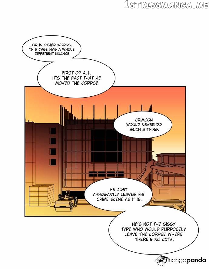 City of Dead Sorcerer chapter 17 - page 20