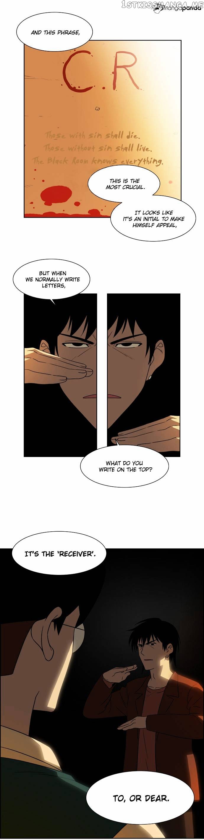 City of Dead Sorcerer chapter 17 - page 21