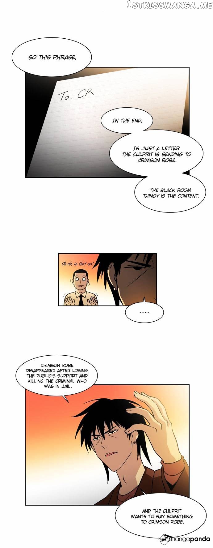 City of Dead Sorcerer chapter 17 - page 22