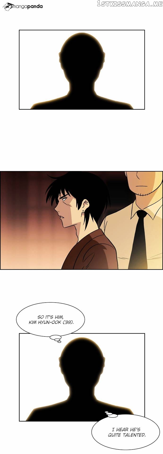 City of Dead Sorcerer chapter 17 - page 24