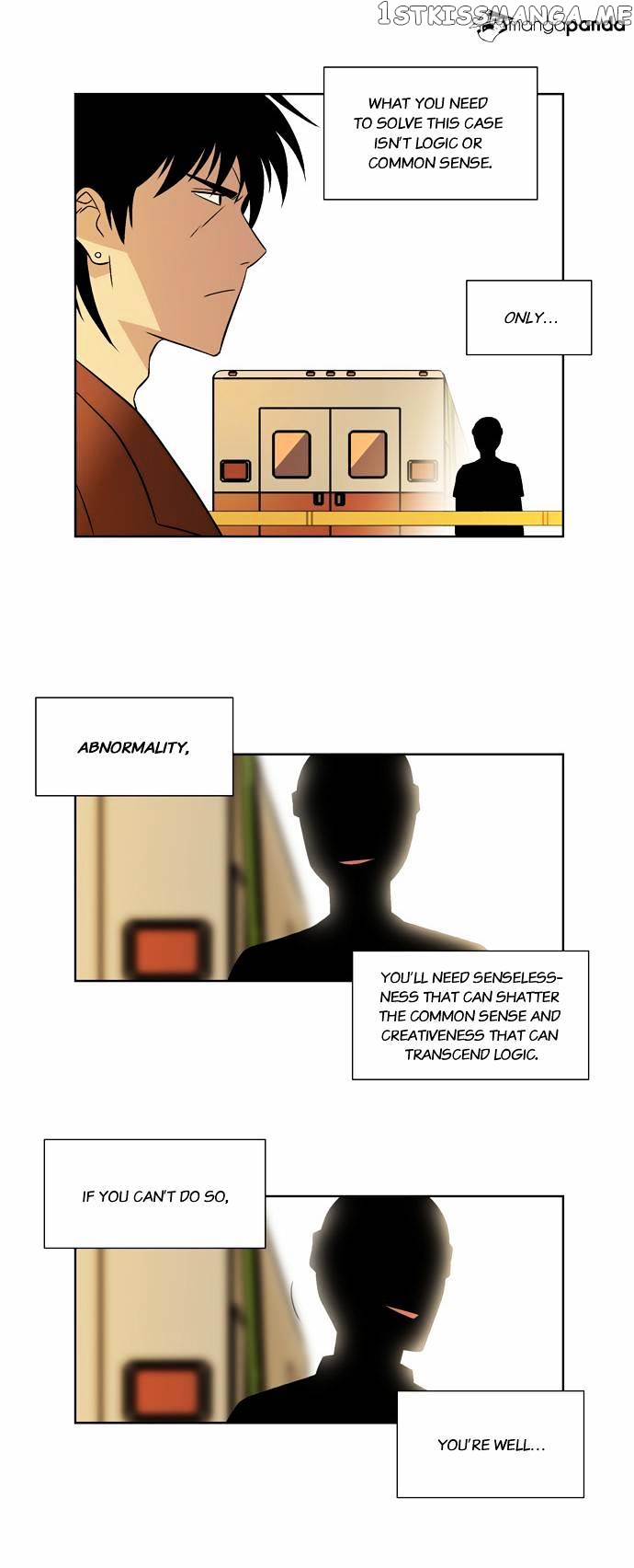 City of Dead Sorcerer chapter 17 - page 26