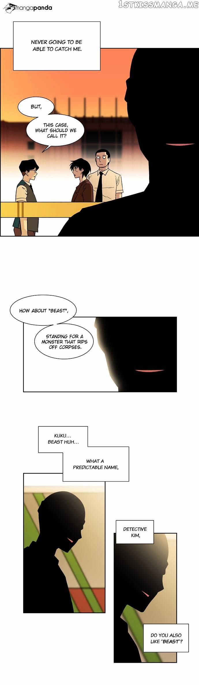 City of Dead Sorcerer chapter 17 - page 27