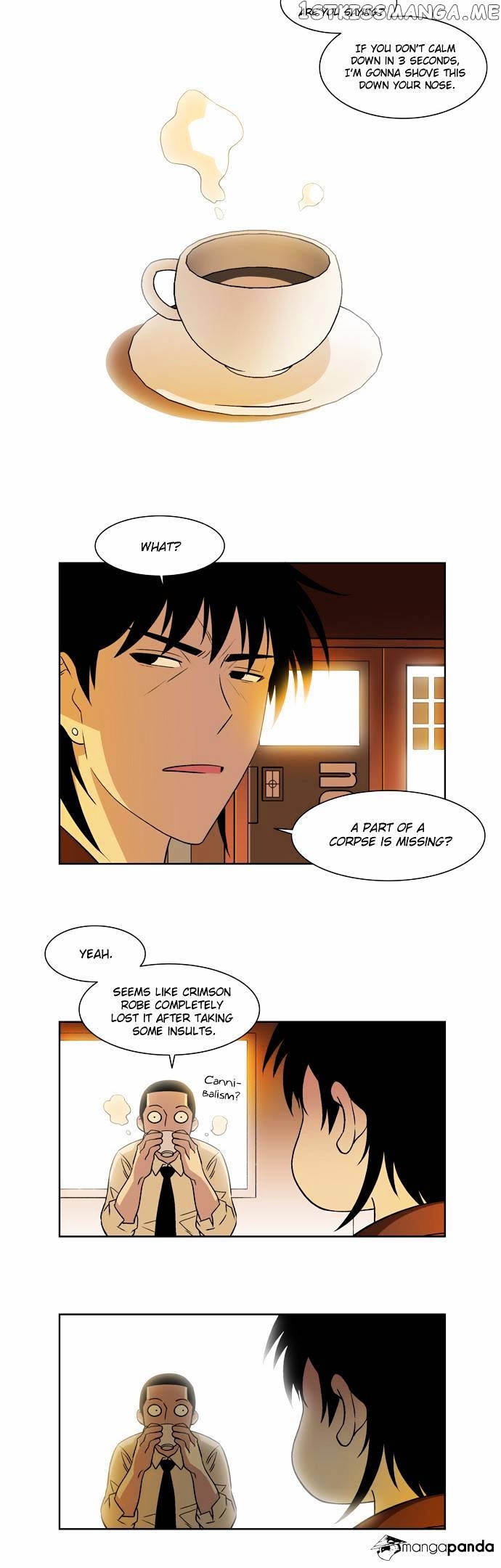 City of Dead Sorcerer chapter 17 - page 3