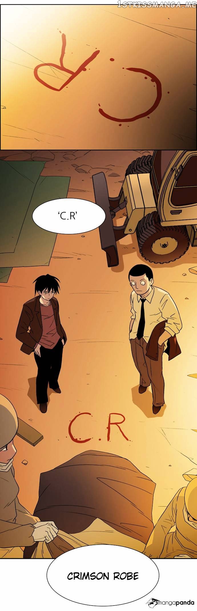 City of Dead Sorcerer chapter 17 - page 7