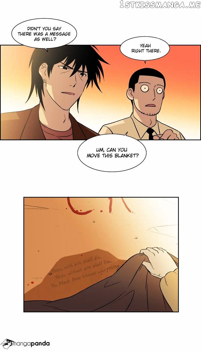 City of Dead Sorcerer chapter 17 - page 8