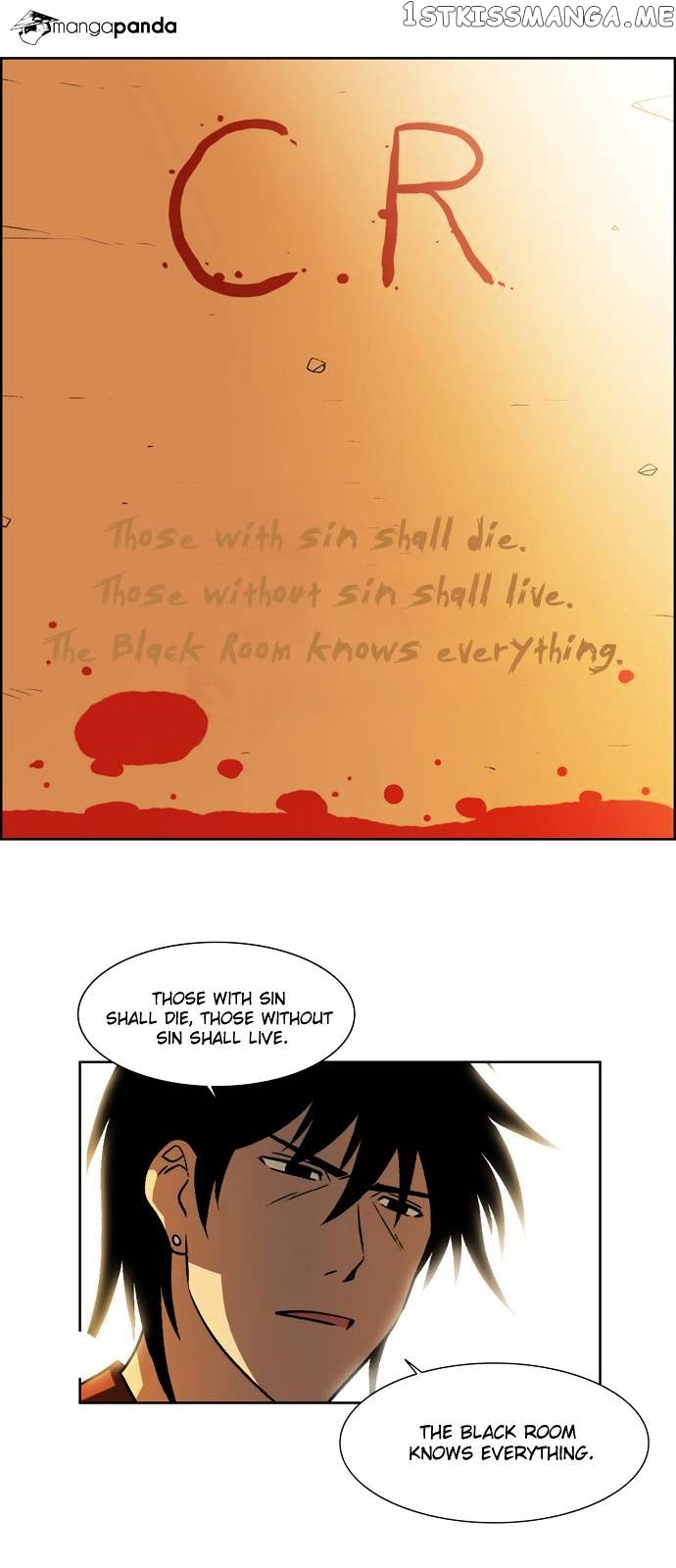 City of Dead Sorcerer chapter 17 - page 9
