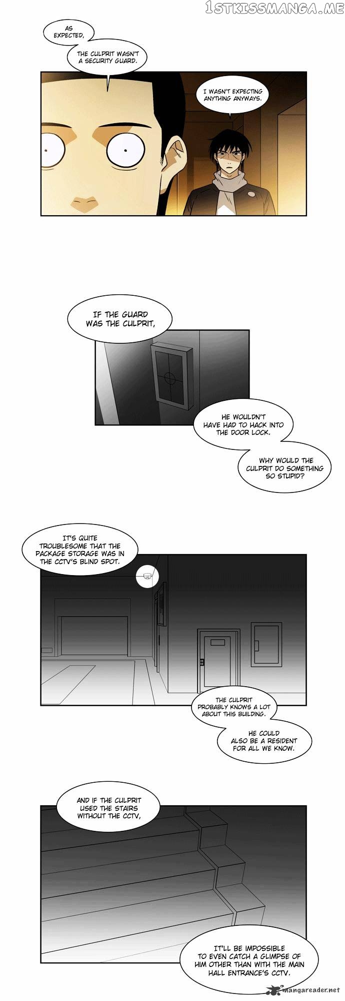 City of Dead Sorcerer chapter 10 - page 10