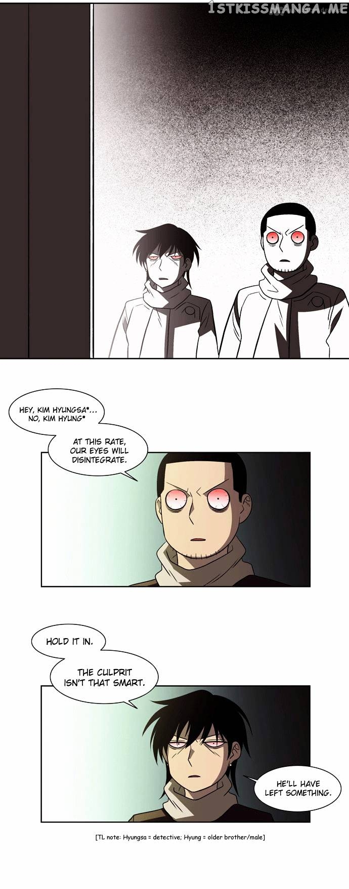 City of Dead Sorcerer chapter 10 - page 13