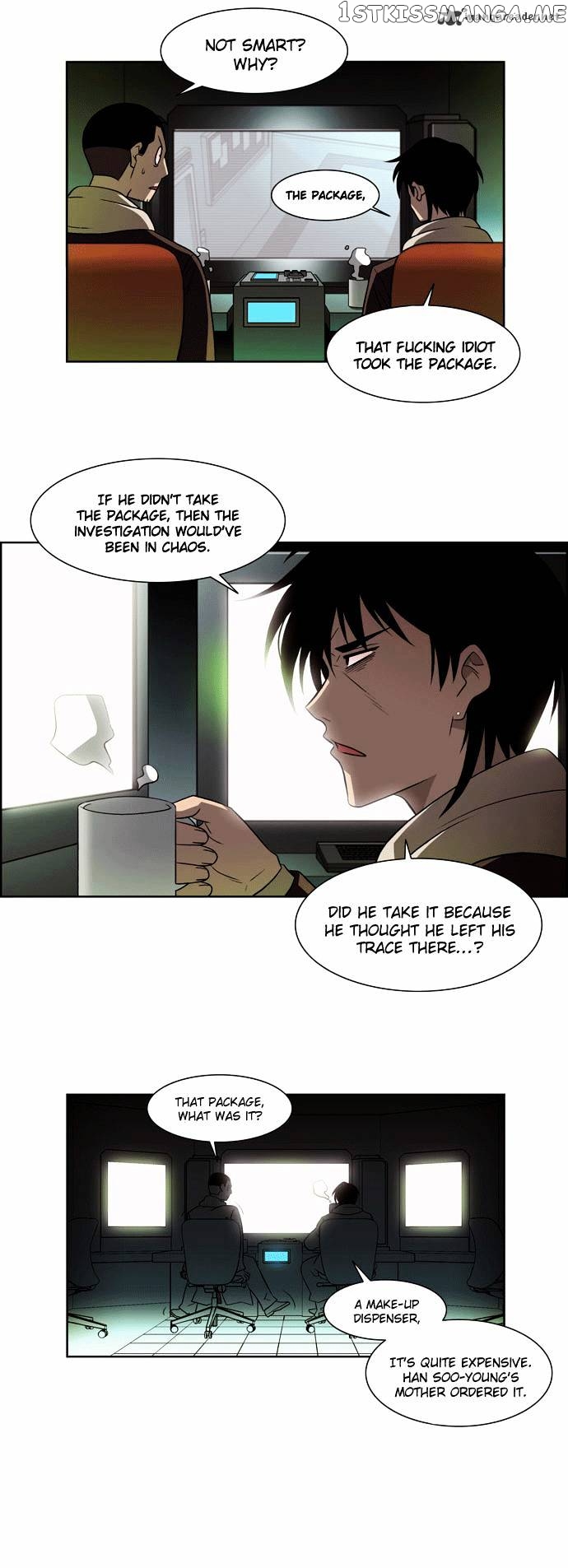 City of Dead Sorcerer chapter 10 - page 14