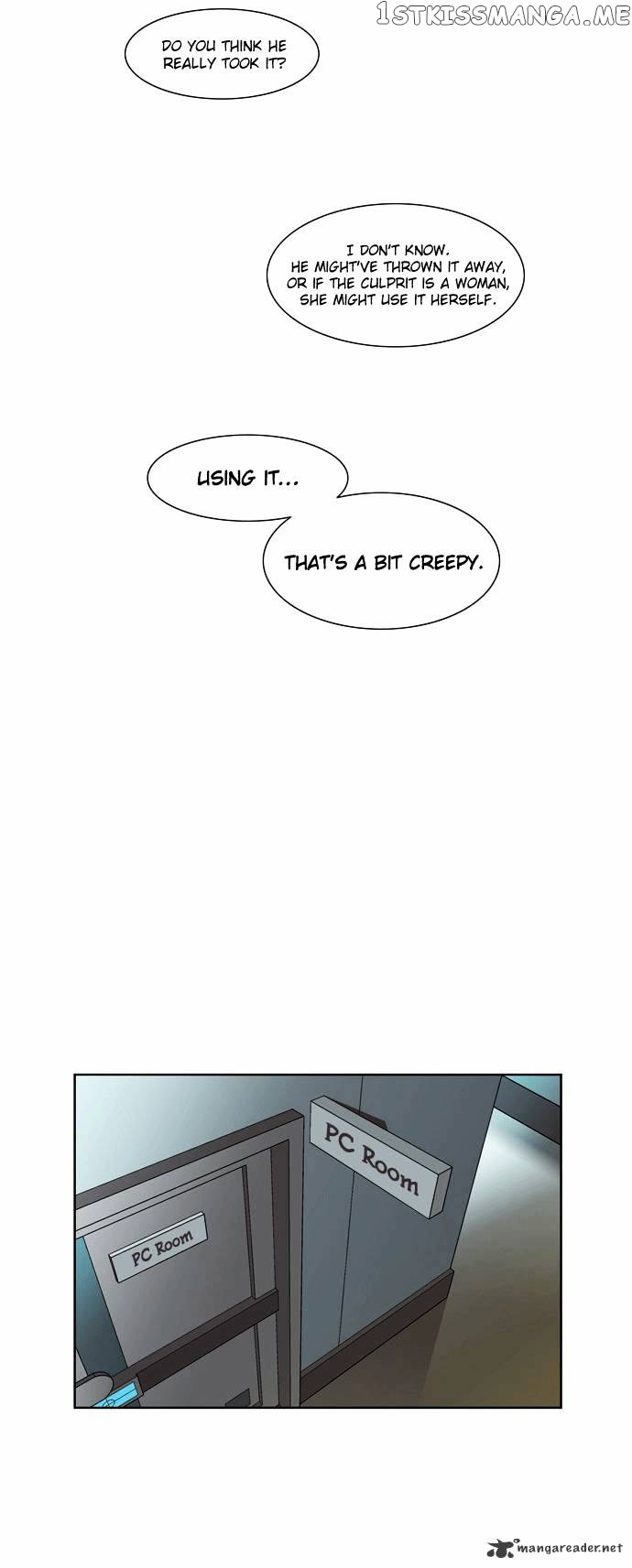City of Dead Sorcerer chapter 10 - page 15