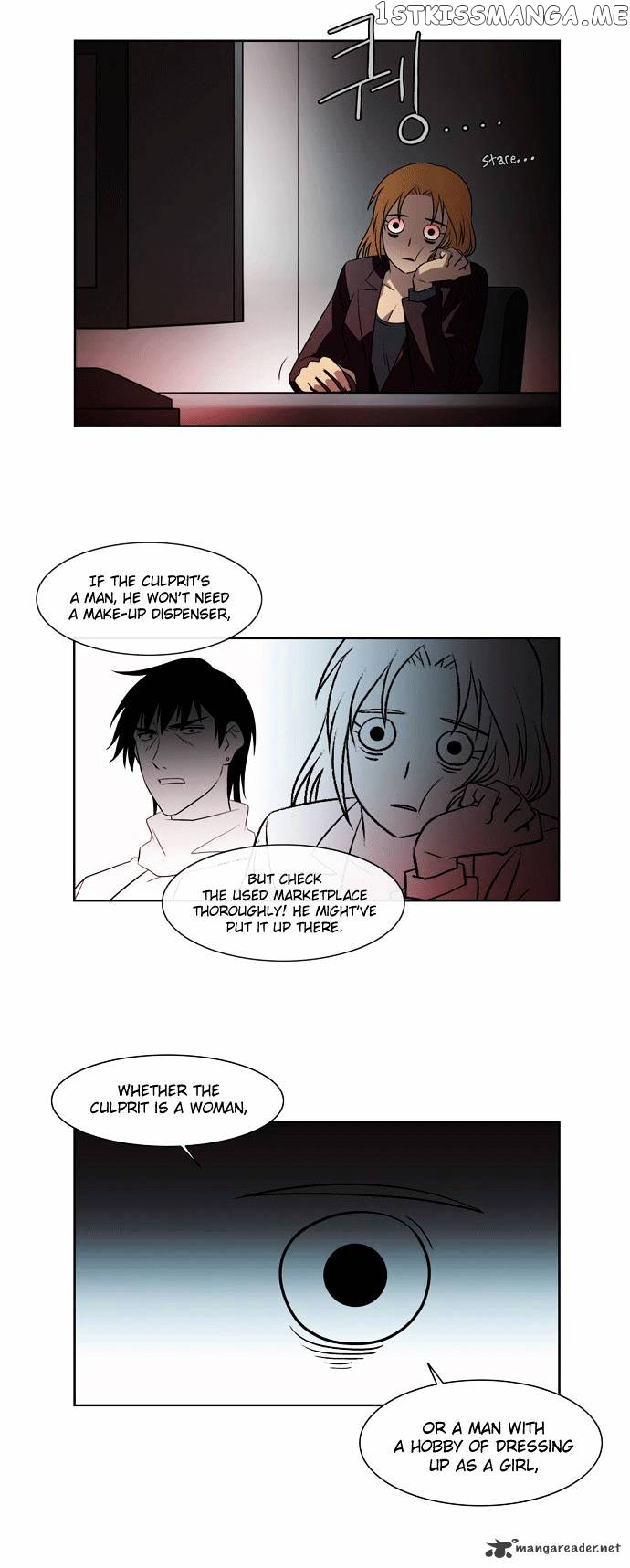 City of Dead Sorcerer chapter 10 - page 16