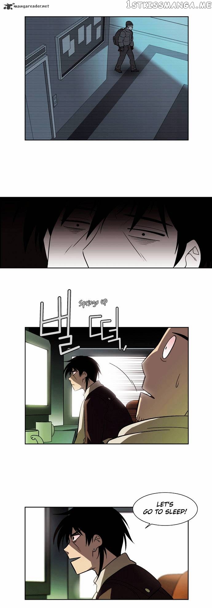 City of Dead Sorcerer chapter 10 - page 22