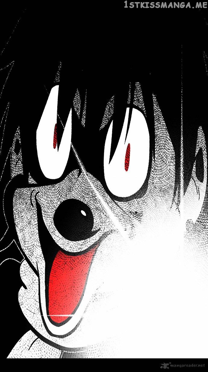City of Dead Sorcerer chapter 10 - page 27