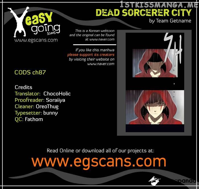 City of Dead Sorcerer chapter 87 - page 1