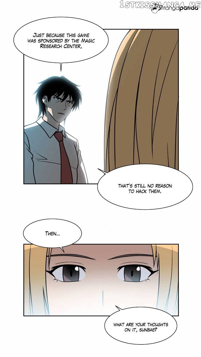 City of Dead Sorcerer chapter 87 - page 10