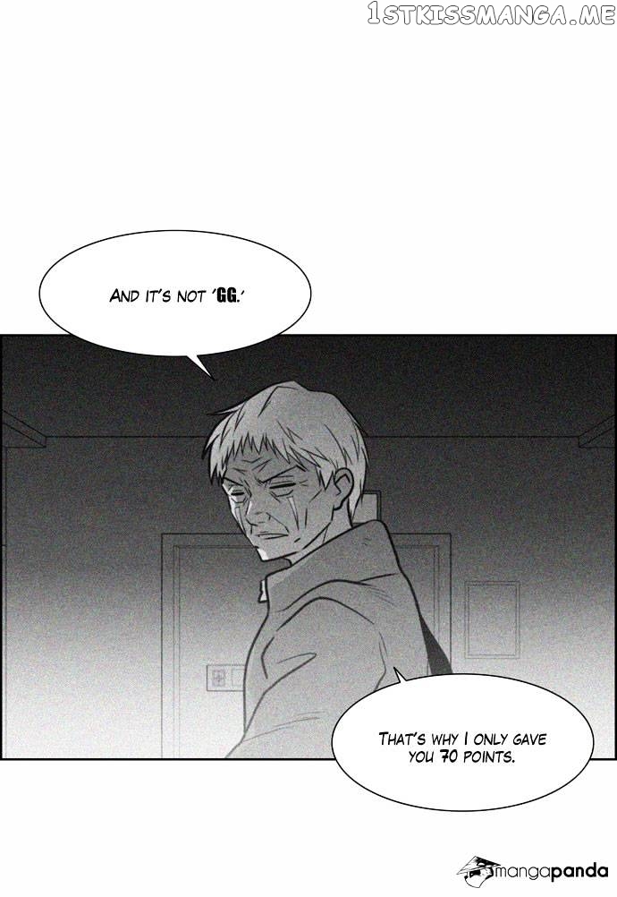 City of Dead Sorcerer chapter 87 - page 12