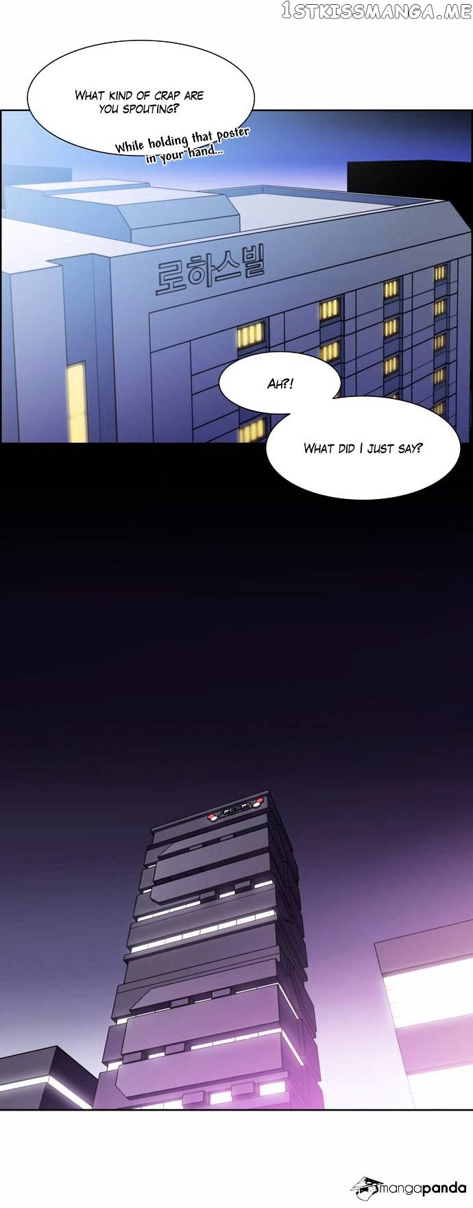 City of Dead Sorcerer chapter 87 - page 15