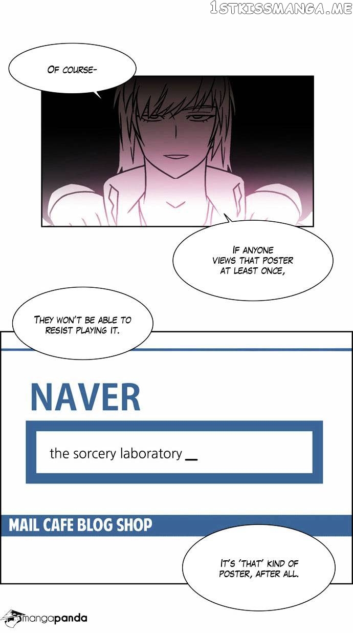City of Dead Sorcerer chapter 87 - page 32