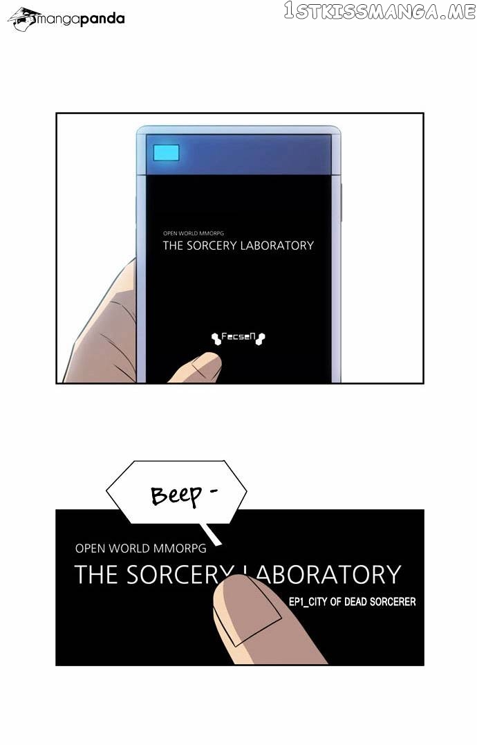 City of Dead Sorcerer chapter 87 - page 6