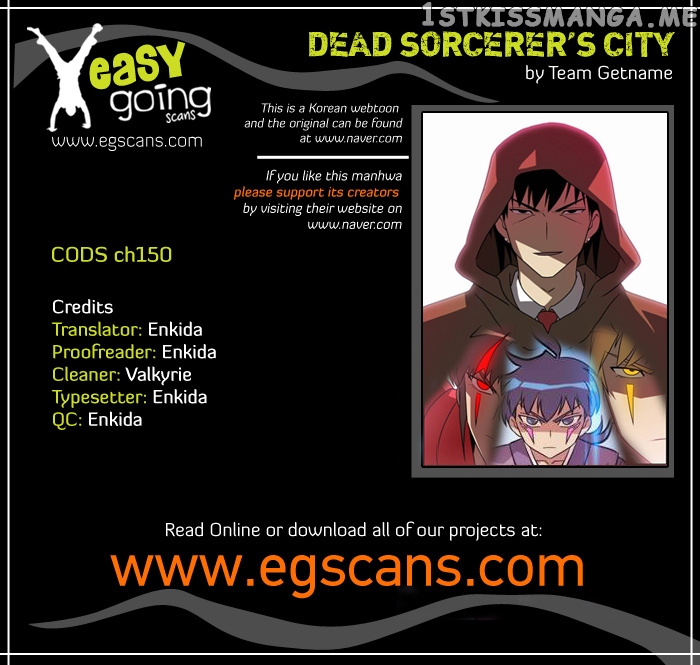 City of Dead Sorcerer chapter 150 - page 1