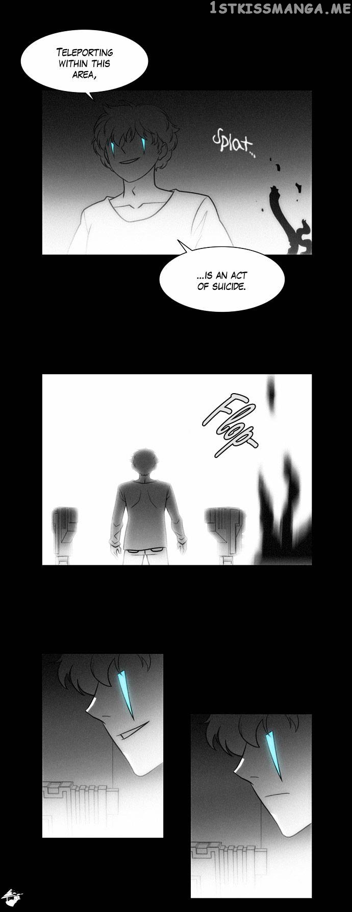 City of Dead Sorcerer chapter 71 - page 3