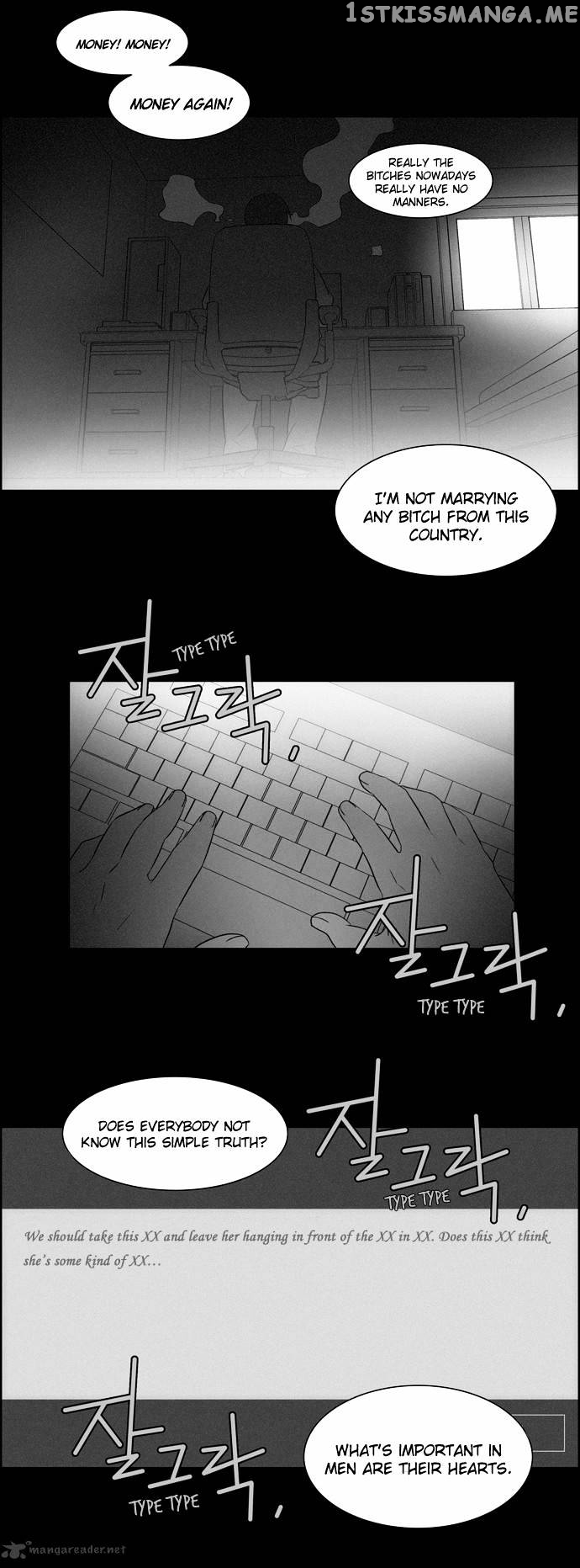 City of Dead Sorcerer chapter 11 - page 24