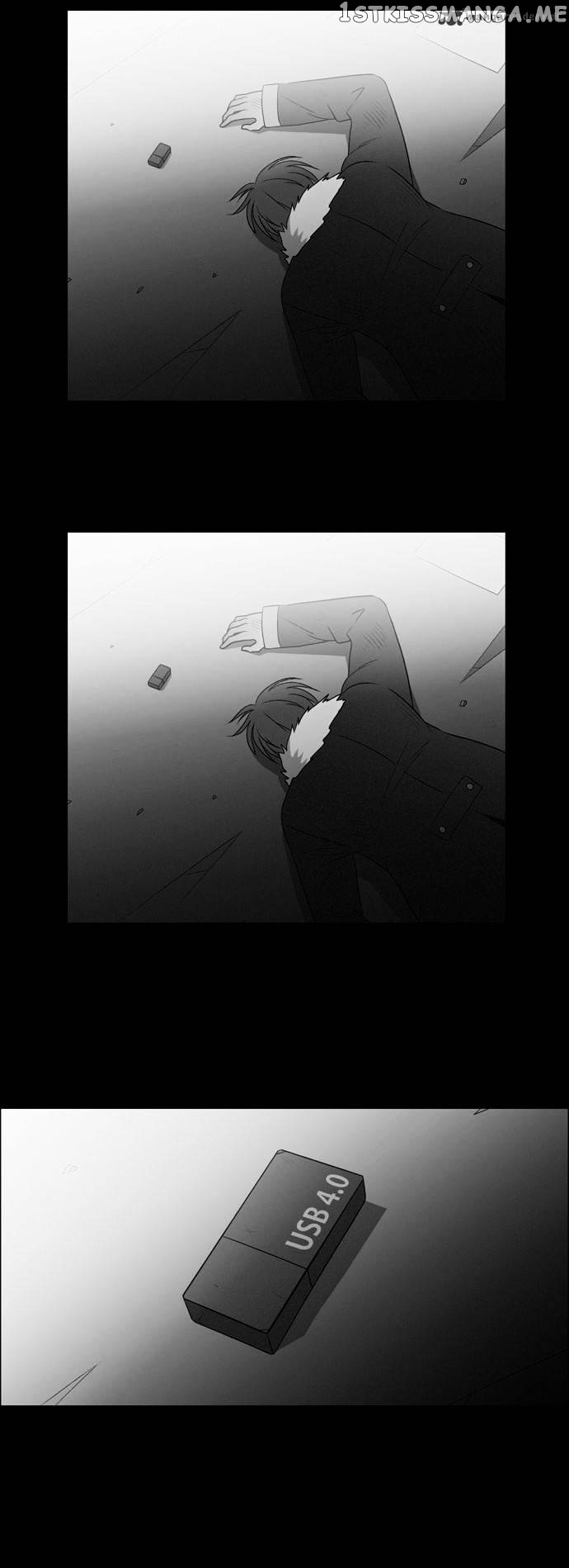 City of Dead Sorcerer chapter 11 - page 33