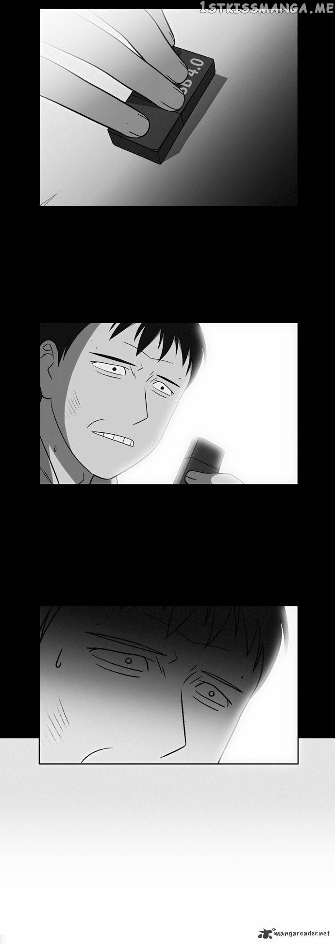 City of Dead Sorcerer chapter 11 - page 34